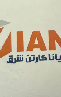 بازاریاب کارتن سازی
