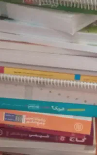 کتاب کنکوری دهم یازدهم و جامع