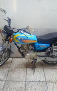 موتور مزایده