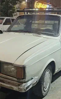 پیکان وانت۸۵