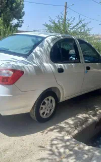 ساینا  s