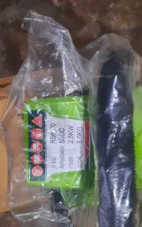 اره موتوری روستر