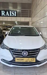 FMC 511 / اتو رئیسی نقد و اقساط