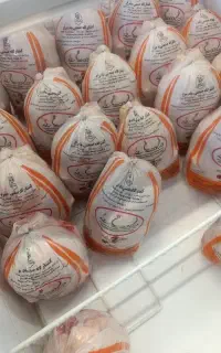گوشت و مرغ