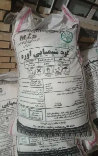 کود
