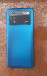 گوشی پوکو