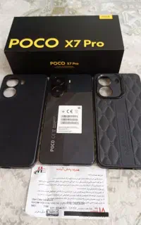 پوکو x7 pro