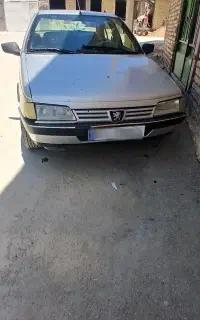 فروش فوری
