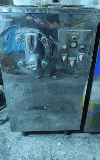 بار سفت کن شمس