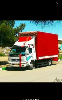 خدمات باربری اسباب  کشی جابجای  دهستانی