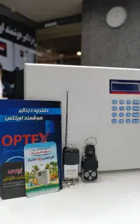 دزدگیر اوپتکس /آپارتمان و باغ /کارگاه