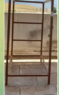 چهارپایه