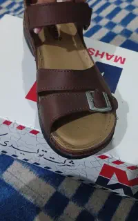 کفش