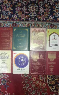 کتاب حوزوی و زبان انگلیسی English grammar