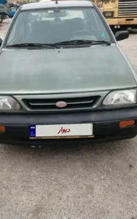 پراید