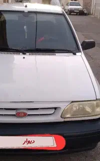 فروش پراید