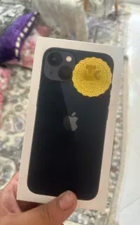 ۱۳ نرمال‌
