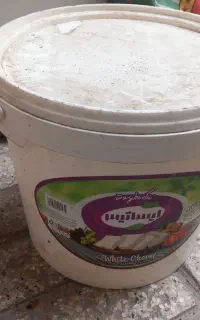 سطل