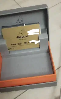 کارت هدیه ۱۵ تومانی مارال چرم