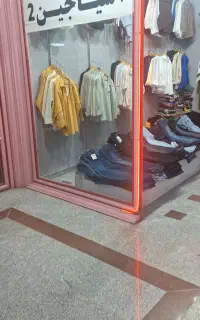 به یک فروشنده خانم تماموقت نیازمندیم ماهی ۱۸میلیون