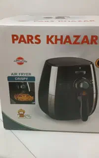 سرخ کن بدون روغن پارس خزر (آکبند وپلمپ)