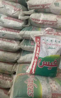 فروش عمده خواروبار