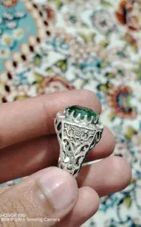 انگشتر کلکسیونی زبرجد
