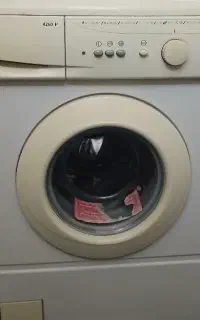 لباسشویی پارس