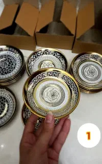 نعلبکی یا خرماخوری نو