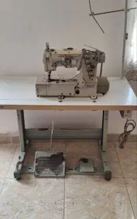 میاندوز