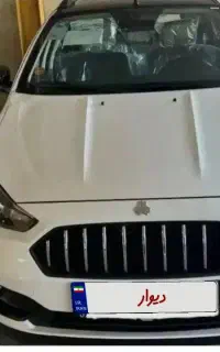 حواله اطلس