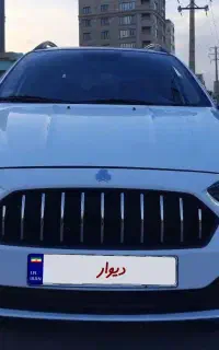 اطلس