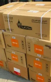 طرح تعویض آبگرمکن دیواری نو با کهنه بوتان
