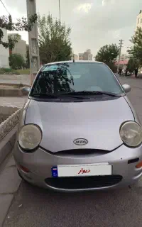 ام‌وی ام ۱۱۰
