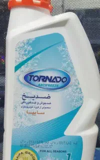 ضدیخ یک لیتری/عمده