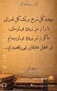 سیم رند۰۹۱۳۱۴۴۱۳۰۰.    ۰۹۳۳۱۴۴۱۳۰۰