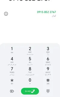 09158522767