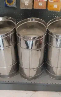 جا حبوباتی