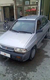 پراید