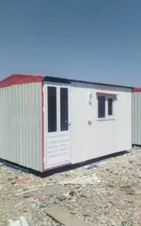 چند عدد کانکس دست دوم