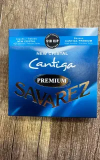 سیم گیتار کلاسیک اصلی ساوارز CJP510 در رویال موزیک