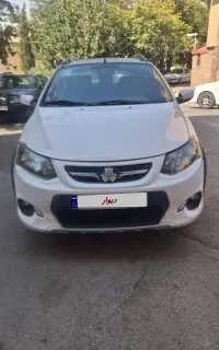 کوییکR1400 سفید مشکی بدون رنگ
