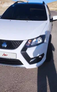 کویک جی اکس ار فول