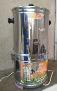 سبزی‌خورد کن پاکریزان