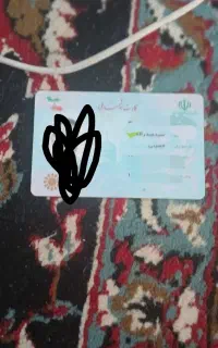 مدارک
