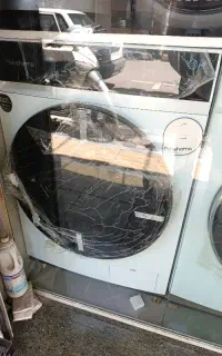 لباسشویی پاکشوما
