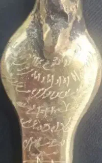 کتاب دعا و دعا