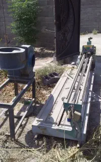 دستگاه سنگبری