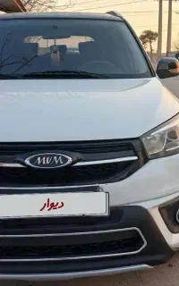 ام وی ام ایگس ۳۳