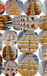 آشپزخانه صنعتی کاترین